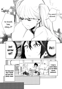 Page 7 of Anata-gonomi ni Naritai no | I Want to be Your Kind of Girl