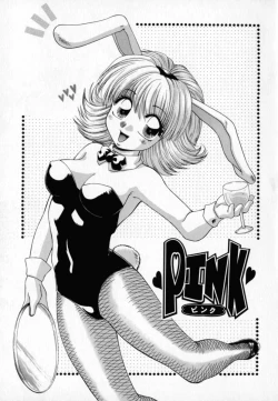 Page 26 of Pink Carmel