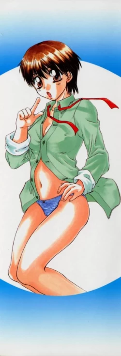 Page 2 of Pink Carmel