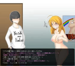 Page 10 of Maccho na senpai wa nyotaikashitara mesu ni naru no ka?