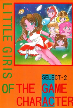 Download LITTLE GIRLS OF THE GAME CHARACTER SELECT-2