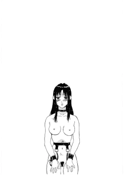 Page 77 of Bigyaku no Neiro