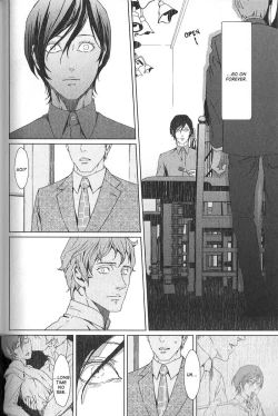 Page 10 of Sweet Dinner