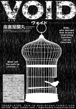 Page 1 of VOID Ch. 3