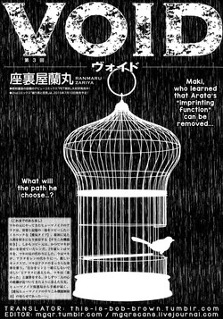 Download VOID Ch. 3