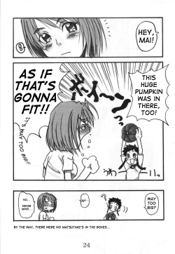 Page 24 of HIME-hajimeru