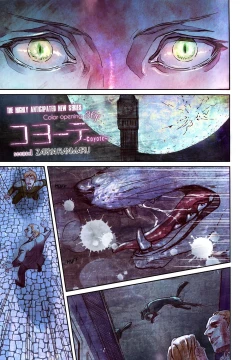 Page 2 of Coyote Ch.1