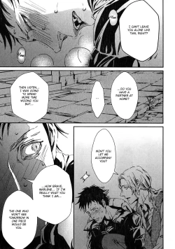 Page 31 of Coyote Ch.1