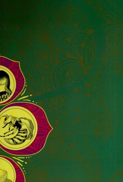 Page 37 of Midousuji Mandala