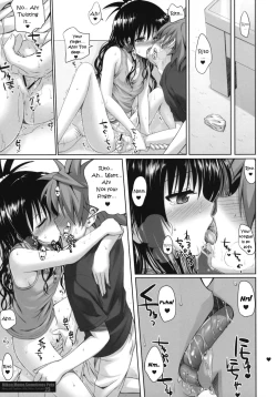 Page 22 of MIKAN, MOMO, SOMETIMES PETA