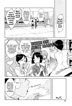 Page 12 of Jinrou Kyoushitsu | Werewolf Classroom Ch. 1-7