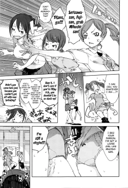 Page 17 of Jinrou Kyoushitsu | Werewolf Classroom Ch. 1-7