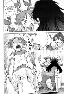 Page 66 of Jinrou Kyoushitsu | Werewolf Classroom Ch. 1-7