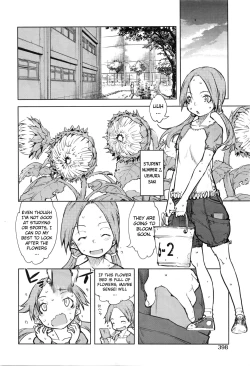 Page 74 of Jinrou Kyoushitsu | Werewolf Classroom Ch. 1-7