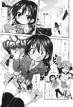 Page 101 of Sweet Connection