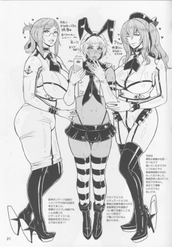 Page 22 of ICEBOXXX 18