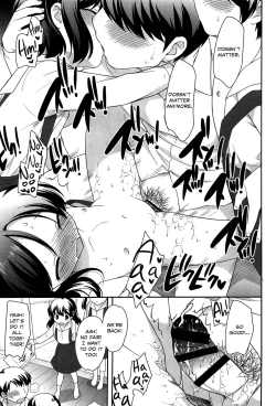 Page 102 of Yoiko wa Shicha Dame! | Good Girls Don't Do That!