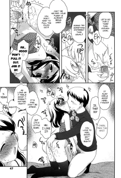 Page 50 of Yoiko wa Shicha Dame! | Good Girls Don't Do That!