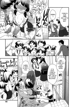 Page 96 of Yoiko wa Shicha Dame! | Good Girls Don't Do That!