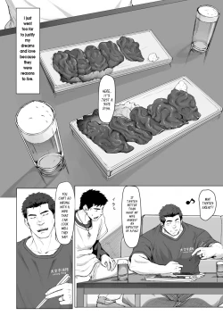 Page 14 of LIGHT THE FIRE