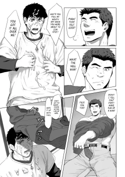 Page 23 of LIGHT THE FIRE