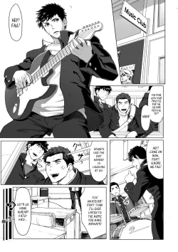 Page 3 of LIGHT THE FIRE