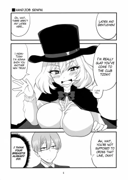 Page 4 of Tekoki Senpai | Handjob Senpai