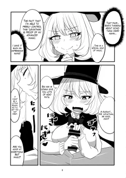 Page 7 of Tekoki Senpai | Handjob Senpai