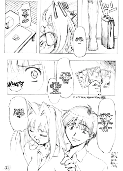 Page 26 of You Are The Only Version: Kanon Part 2