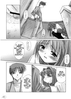 Page 8 of You Are The Only Version: Kanon Part 2