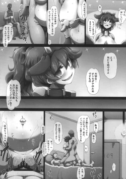 Page 34 of HEX MANIAX