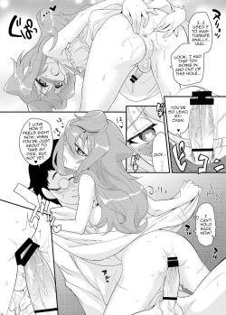 Page 20 of Binkan na 3chan ga Massage Sarete Komaru Hon