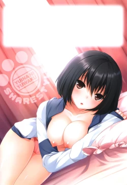 Page 207 of Sharestyle