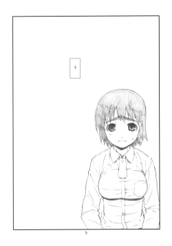 Page 4 of WIND GIRL! 3