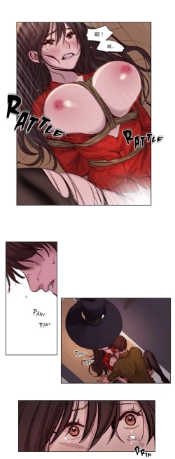 Page 28 of Atonement Camp Ch.17-18