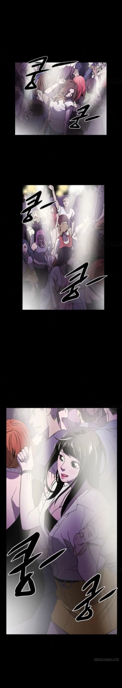 Page 18 of Ace Ch.1-7