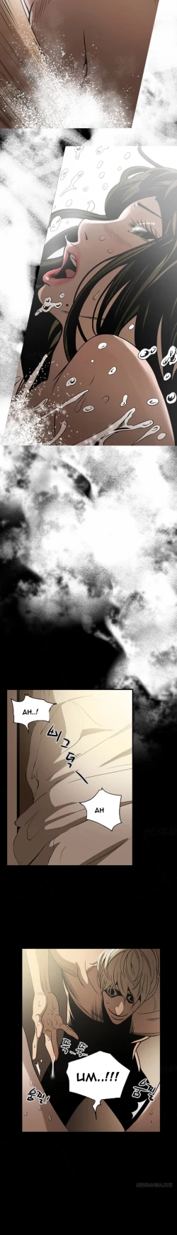 Page 66 of Ace Ch.1-7