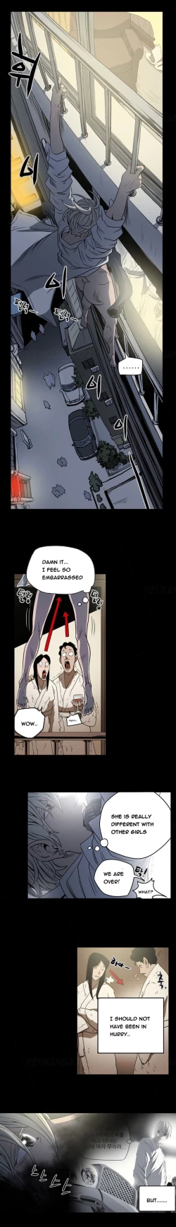 Page 75 of Ace Ch.1-7