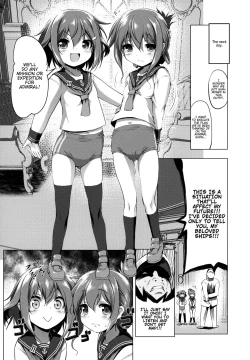 Page 4 of Byuubyuu Destroyers!