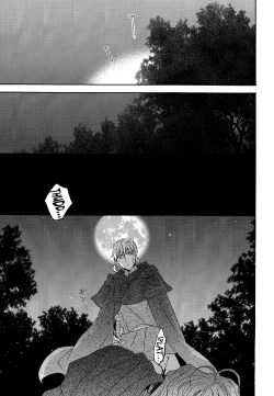 Page 15 of Hana to Hachimitsu Kouhen