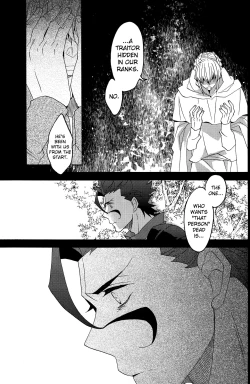 Page 19 of Hana to Hachimitsu Kouhen