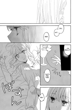 Page 25 of Hana to Hachimitsu Kouhen