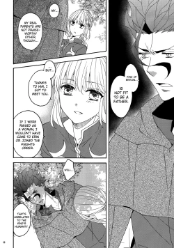 Page 8 of Hana to Hachimitsu Kouhen