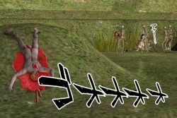 Page 269 of Ankokushin Densetsu