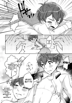 Page 11 of Oyasumi Sono Mae ni