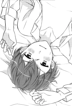 Page 2 of Oyasumi Sono Mae ni