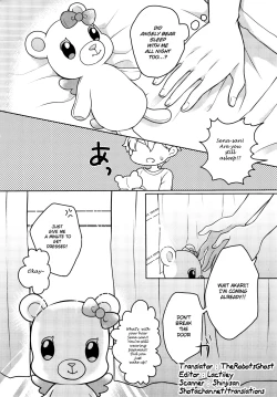 Page 31 of Oyasumi Sono Mae ni