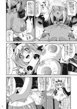 Page 5 of Sekai Seifuku Shichatte Gomennasaix!