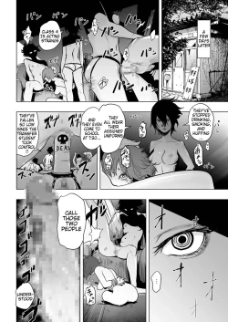 Page 14 of Iinchou vs The World