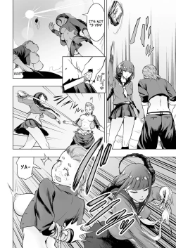 Page 2 of Iinchou vs The World